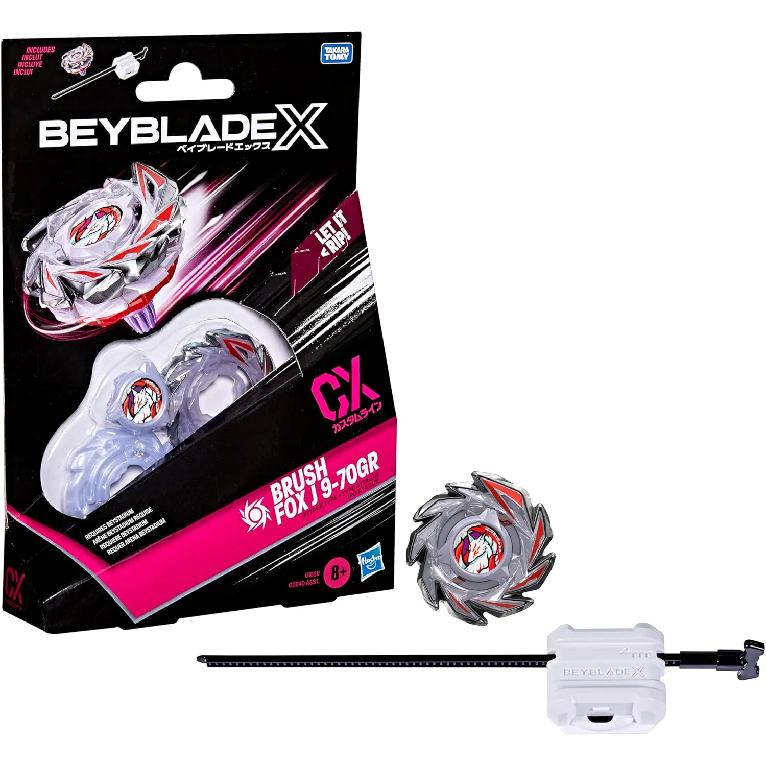 BEYBLADE X CX STARTER PACK - Image 3