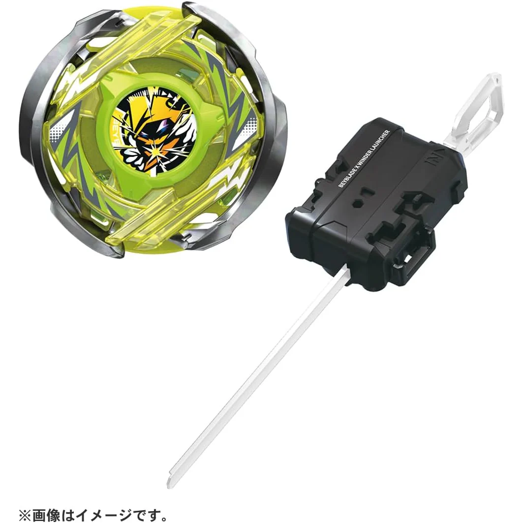 BEYBLADE X CX STARTER PACK - Image 5