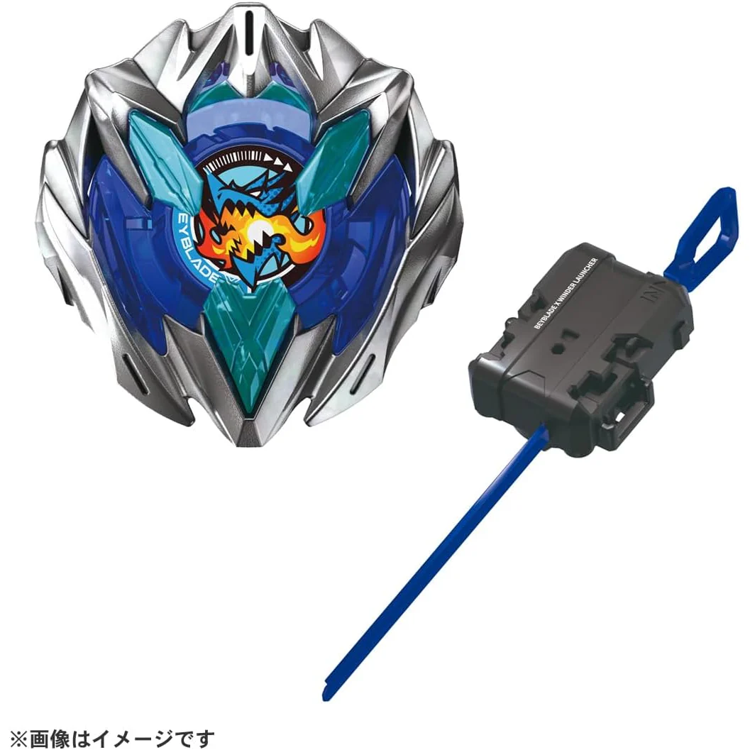 BEYBLADE X: UX - Image 2