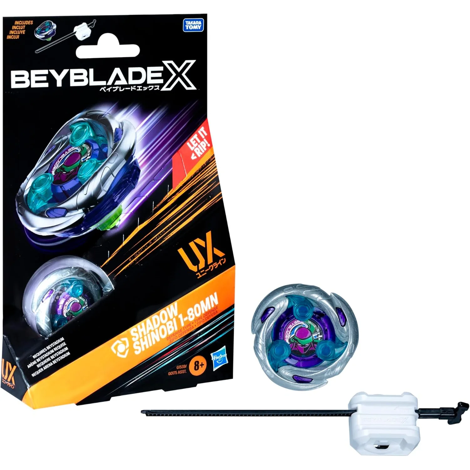 BEYBLADE X: UX - Image 3
