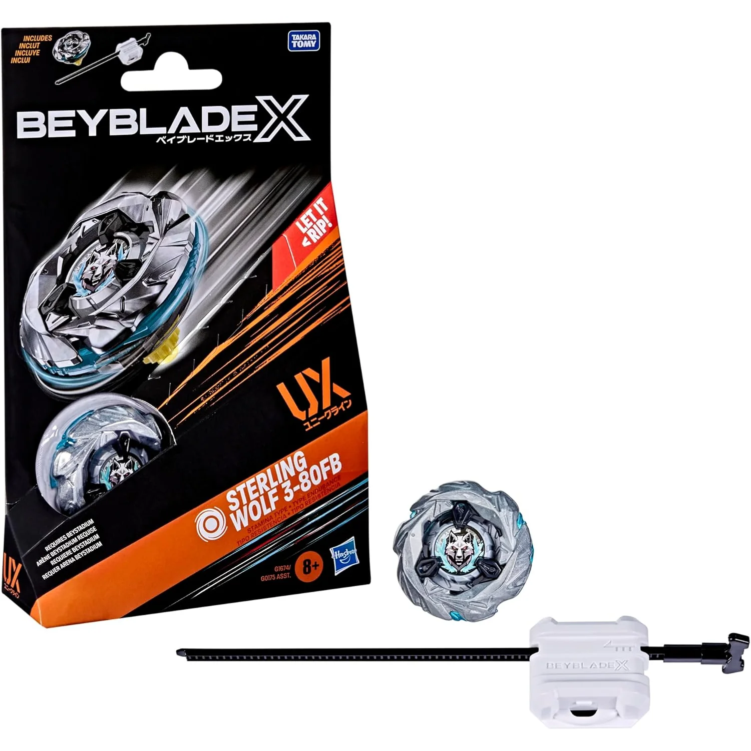BEYBLADE X: UX - Image 4