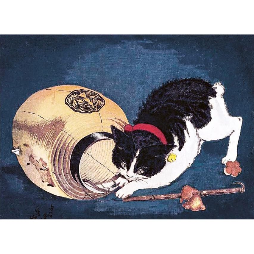 CATS OF JAPAN: WOODBLOCK PRINTS BY HOKUSAI, HIROSHIGE, AND OTHER ARTISTS - Image 3