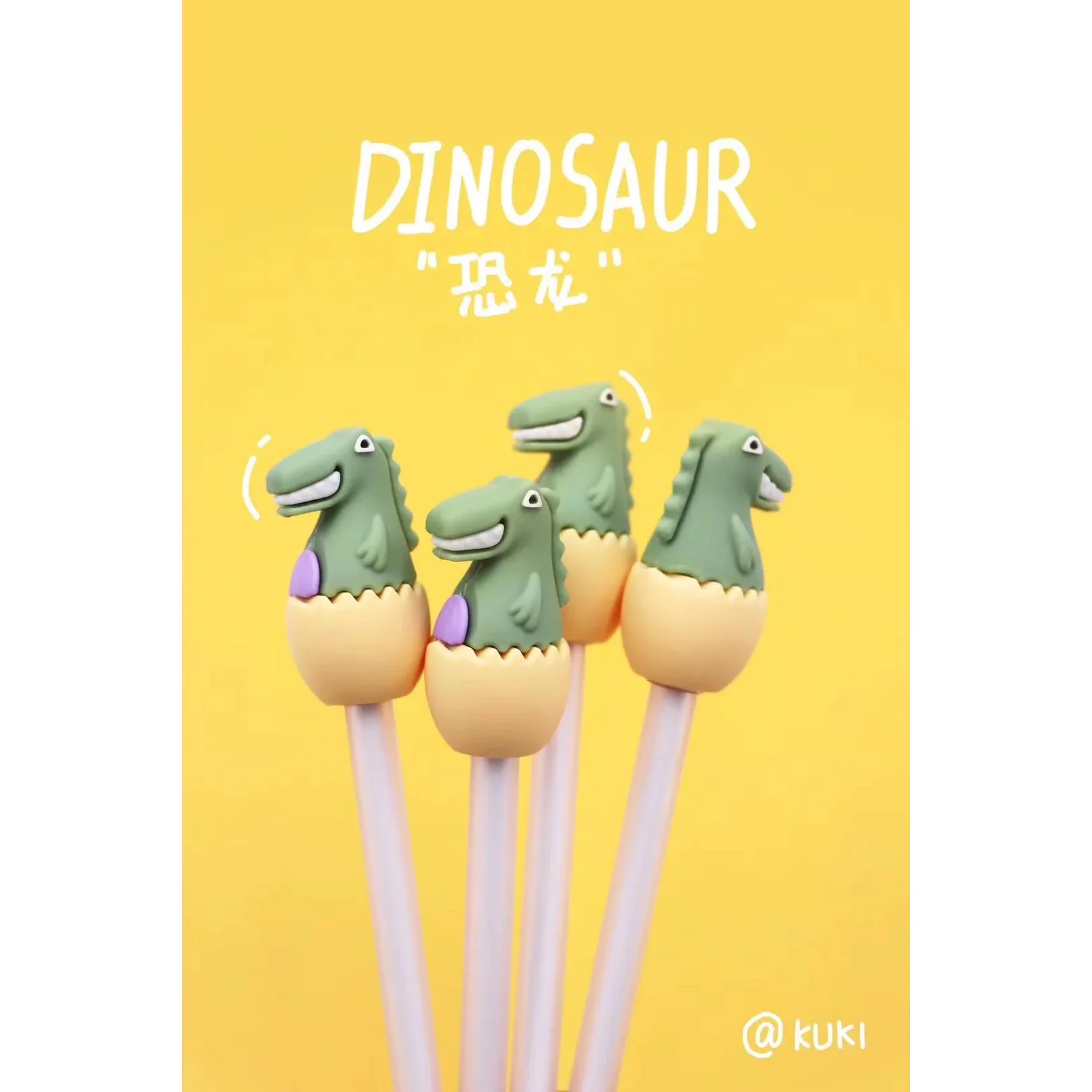 DINO EGG GEL PEN