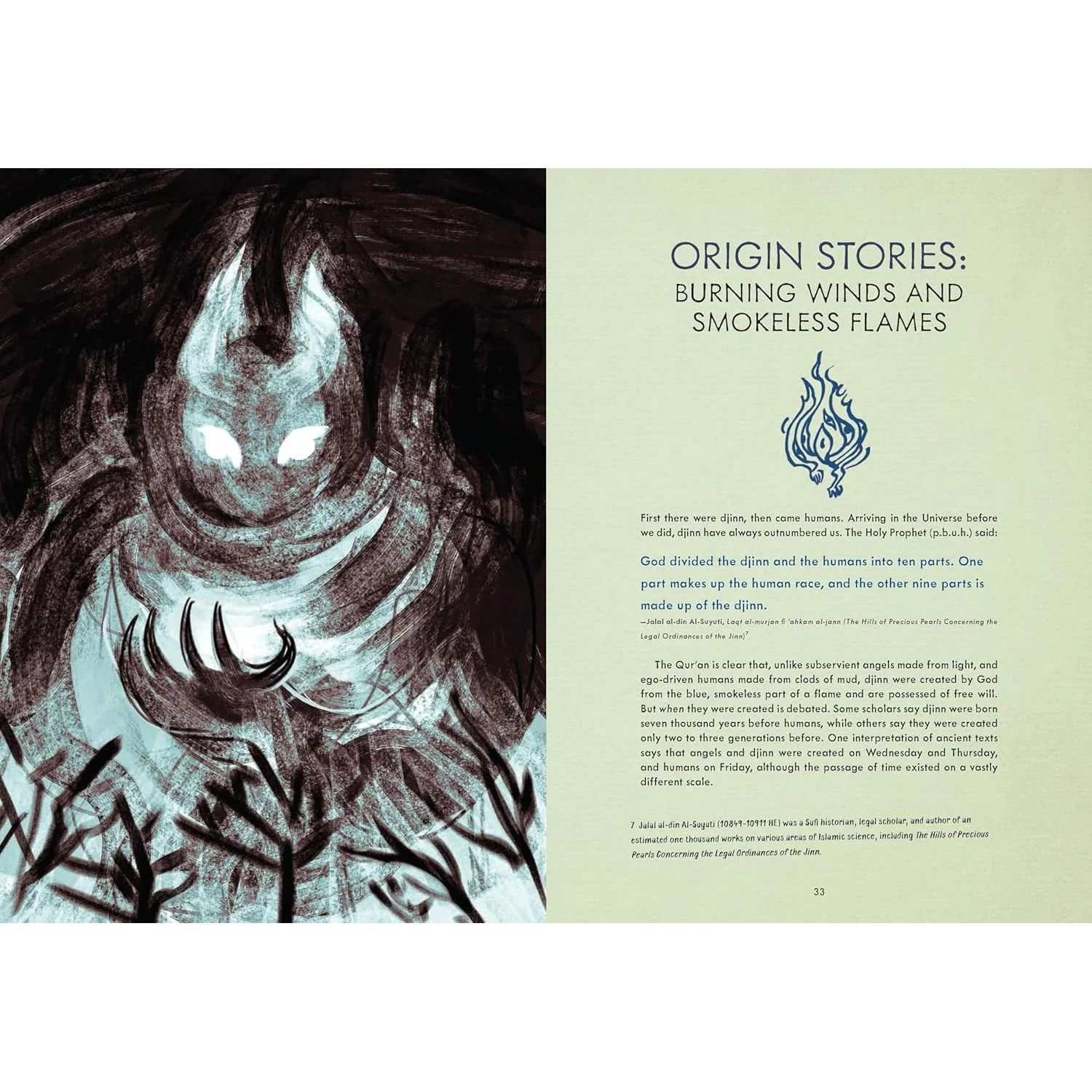 DJINN-OLOGY: AN ILLUMINATED COMPENDIUM OF SPIRITS AND STORIES FROM THE MUSLIM WORLD EDITED BY SEEMA YASMIN AND ILLUSTRATED BY FAHMIDA AZIM - Image 3