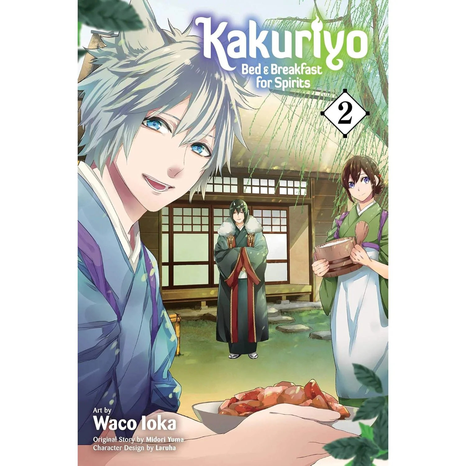 KAKURIYO BED & BREAKFAST FOR SPIRITS, VOL. 2
