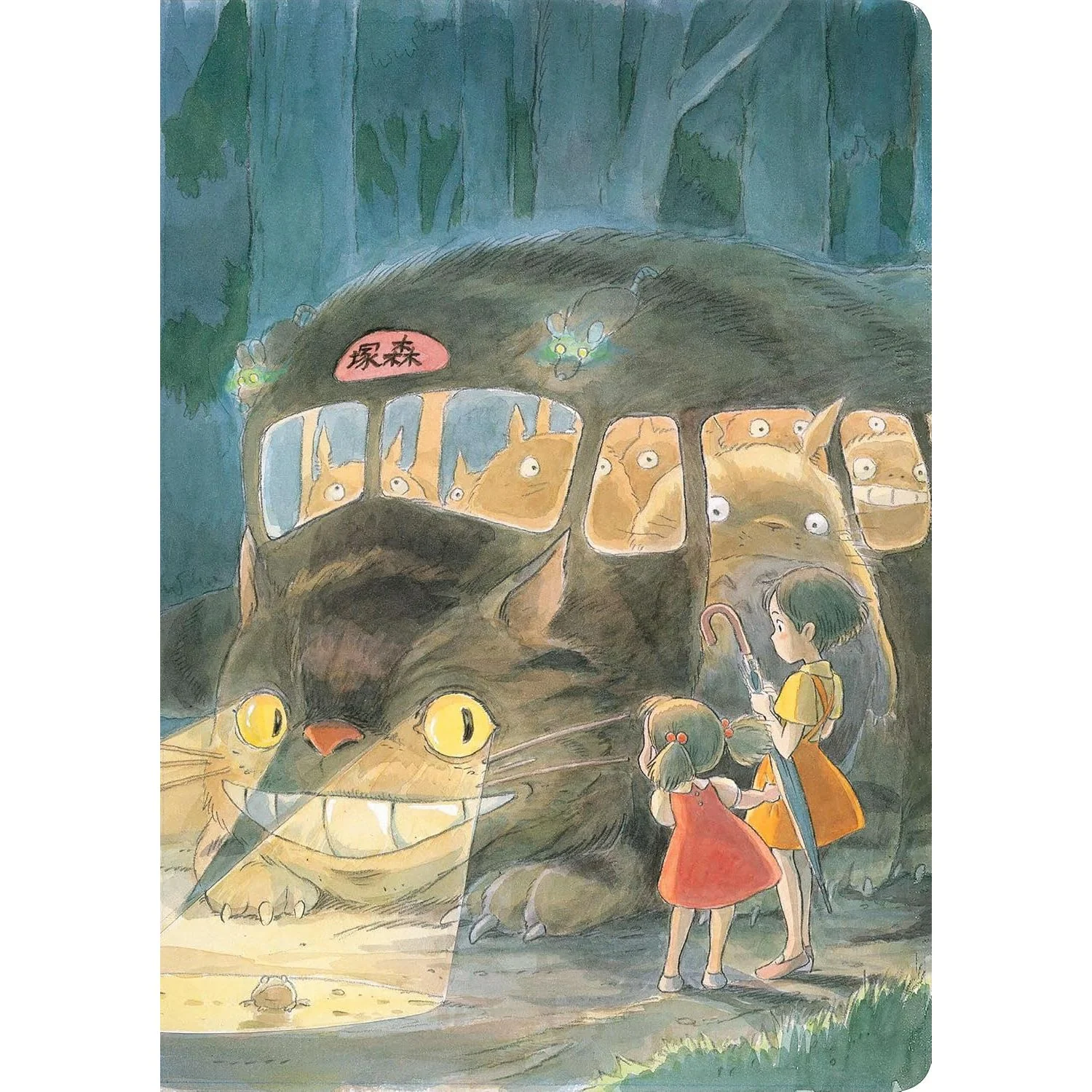 MY NEIGHBOR TOTORO CAT BUS JOURNAL - Image 5