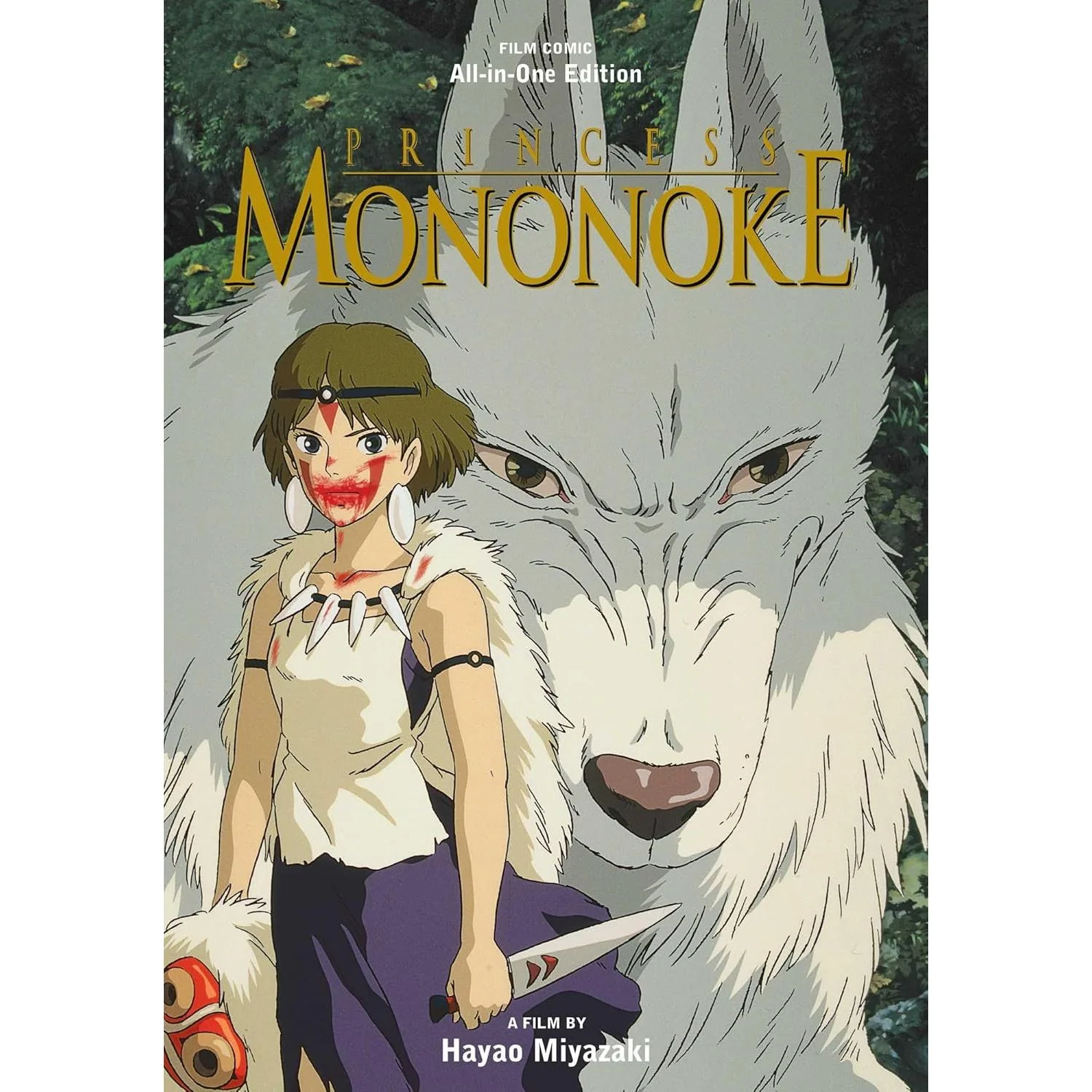 PRINCESS MONONOKE FILM COMIC