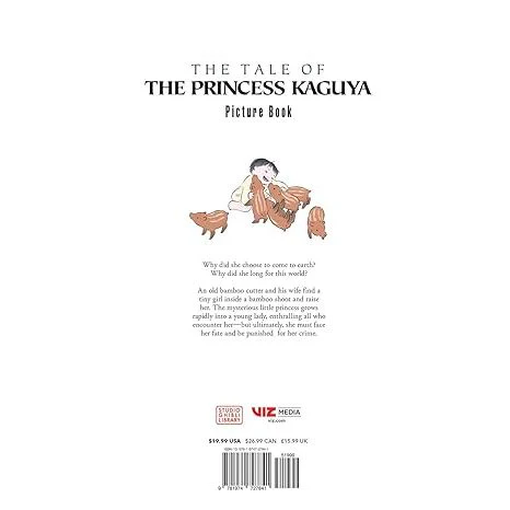 THE TALE OF THE PRINCESS KAGUYA PICTURE BOOK BY ISAO TAKAHATA - Image 2