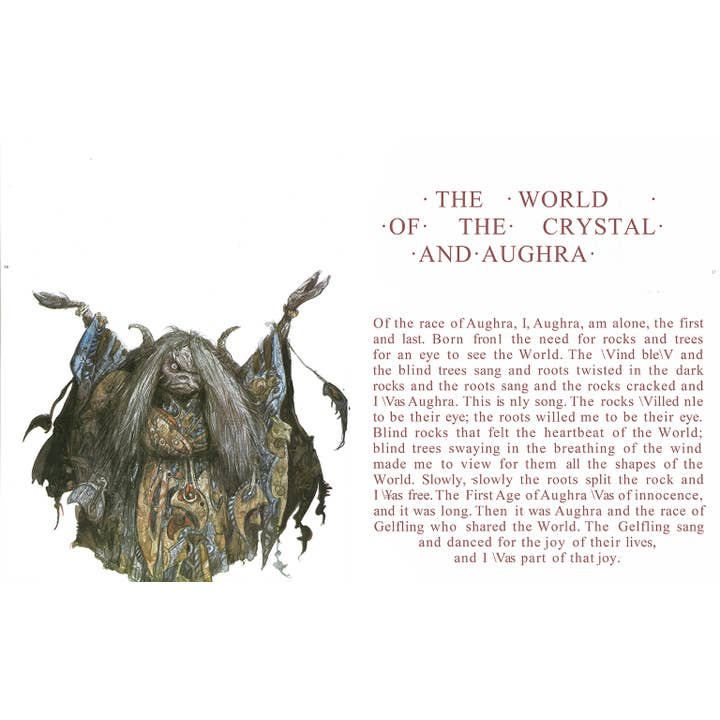 THE WORLD OF DARK CRYSTAL BY J.J. LLEWELLYN - Image 4