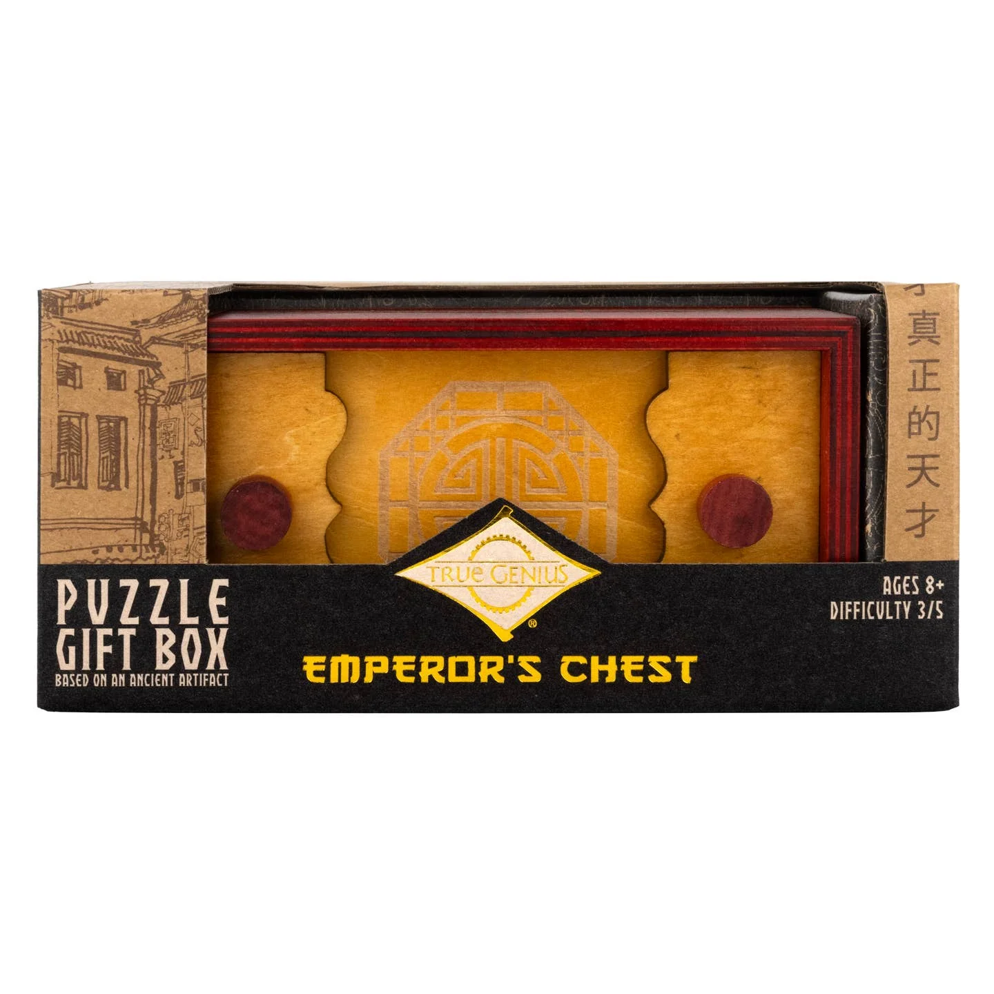 TRUE GENIUS - EMPEROR'S CHEST